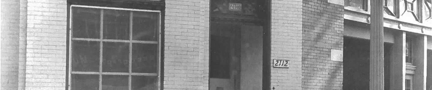 ATCC historic 1954 era, Washington, DC, brick building facade with ATCC 2112.