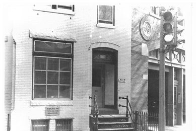 ATCC historic 1954 era, Washington, DC,  brick building fa�ade with ATCC 2112.