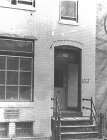 ATCC historic 1954 era, Washington, DC, brick building facade with ATCC 2112.
